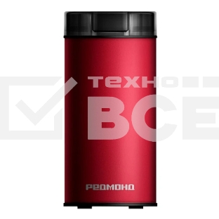 Кофемолка Redmond CG805 240Вт сист.помол.:ротац.нож вместим.:70гр красный