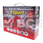 Провода прикуривания AVS Expert BC-300 3м 300А, фото4