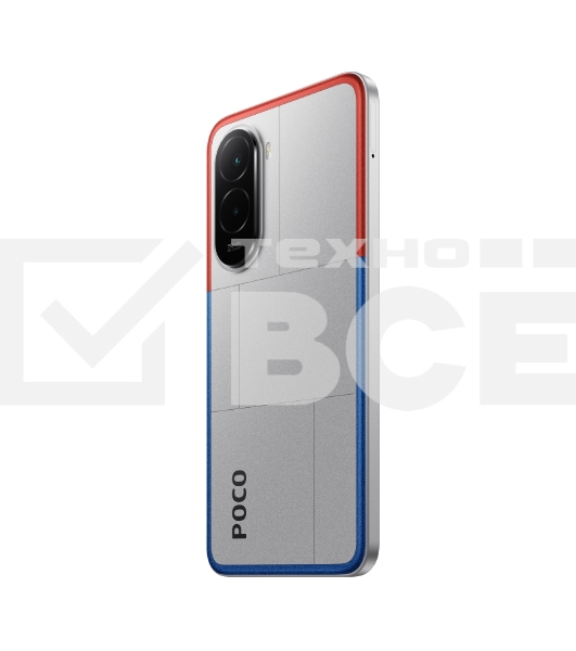 Смартфон POCO M7 6/128Gb, серебристый