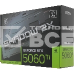 Видеокарта MSI PCI-E 5.0 RTX 5060 Ti 8G SHADOW 2X PLUS NVIDIA GeForce RTX 5060TI 8Gb 128bit GDDR7 2572/28000 HDMIx1 DPx3 HDCP Ret, фото3