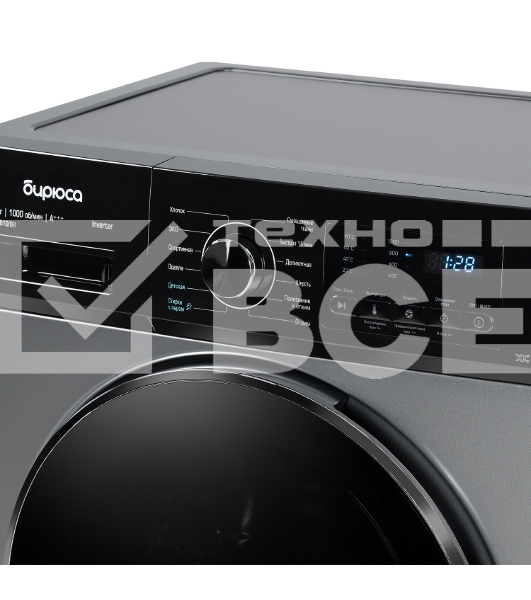 Стиральная машина Бирюса WM-SM610/08 S инверторный мотор