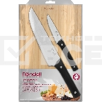 Набор ножей кухонных Rondell Mustang RD-1977 компл.: 3 предм. разд. дос. дерево/черный блистер, фото5