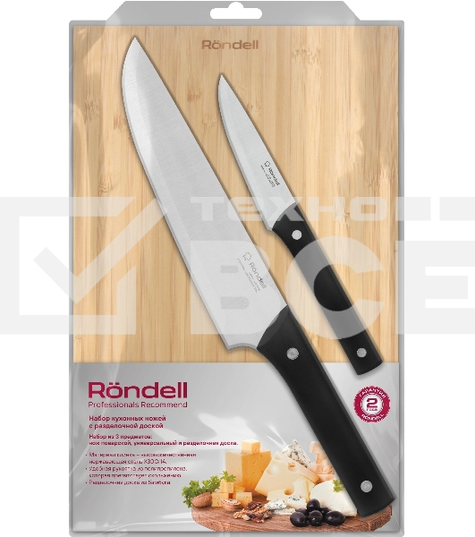 Набор ножей кухонных Rondell Mustang RD-1977 компл.: 3 предм. разд. дос. дерево/черный блистер