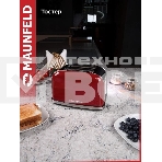 Тостер Maunfeld MF-821CH, фото8