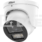 Камера видеонаблюдения IP Dahua DH-IPC-HDW3849HP-ZAS-PV-PRO 2.7-12мм, фото3