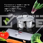 Плита настольная электрическая Hyundai HYC-0102 серебристый/черный стеклокерамика, фото32