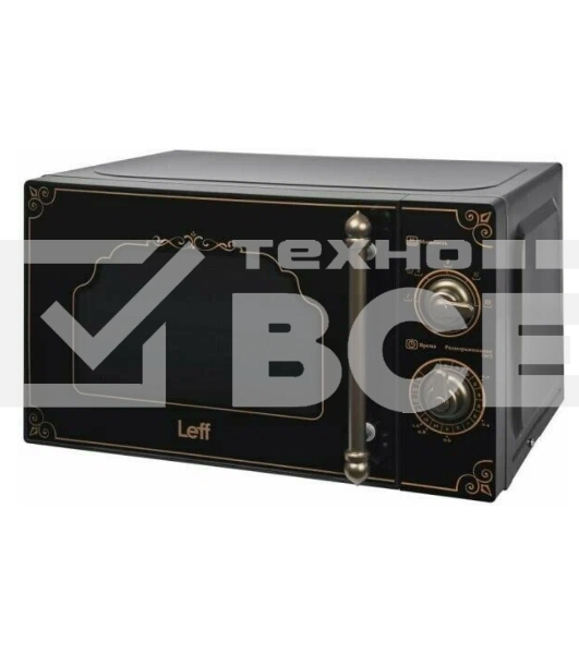 Микроволновая печь LEFF 20MM729B черный 20л 700Вт поворотный механизм