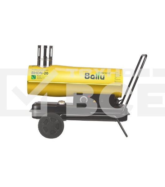 Пушка дизельная непрямого нагрева Ballu BHDN-20