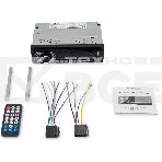 Автомагнитола Digma MCP-227B 1DIN 2x45Вт v5.0 USB 2.0 AUX 2 ПДУ, фото21