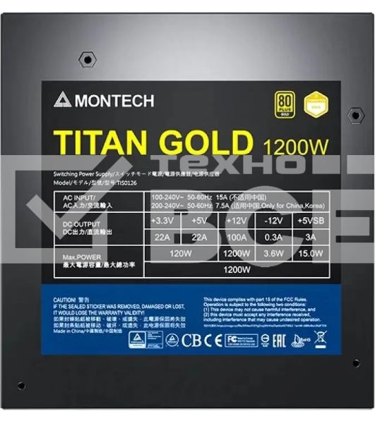 Блок питания Montech ATX 1200W TITAN GOLD Gen.5, 1200 Вт, 80 PLUS GOLD, 135 мм, модульный, чёрный