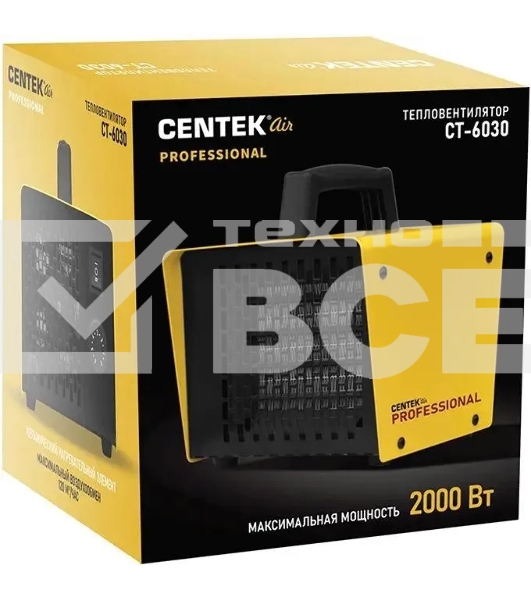 Тепловентилятор Centek CT-6030 2000Вт желтый/черный