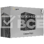 Блок питания Ocypus Gaммa P550 BK (Gaммa-P550-W1HDBK024X-EU), 550Вт, 80 PLUS, 120мм, черный, фото2