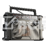 Радиоприемник SOUNDMAX SM-RD2120UB, фото 1