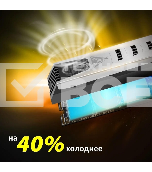 Накопитель SSD Patriot Viper PV553, 1Tb, PCIe 5.0 x4, M.2 2280, NVMe, R/W 11700/9500, активное охлаждение