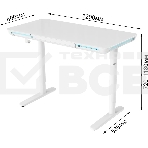 Стол для компьютера Cactus CS-EGD-WT-LED столешница закаленное стекло, белый каркас белый, фото2