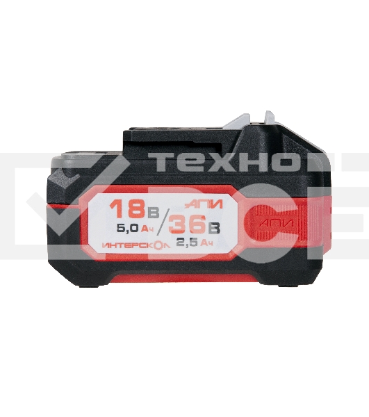 Аккумулятор API-5 (2.5)/18(36) Интерскол