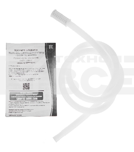 Стиральная машина Славда WS-35Е белая, загрузка вертикальная 3.5кг, класс: A+