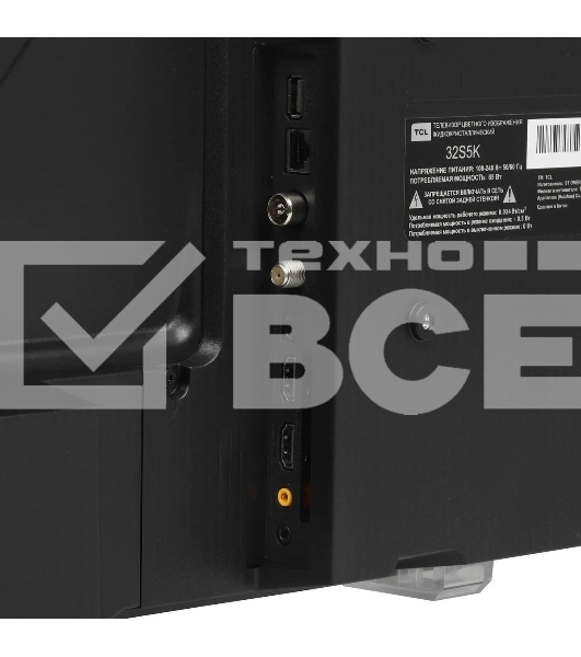 Телевизор TCL 32