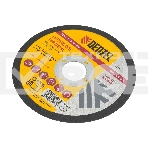 Круг отрезной по металлу Denzel WA60TBF 115х1.2х22.2мм 73753, фото5
