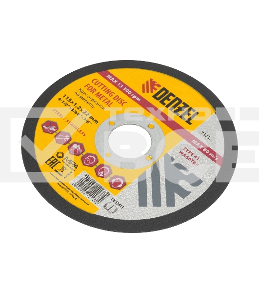 Круг отрезной по металлу Denzel WA60TBF 115х1.2х22.2мм 73753