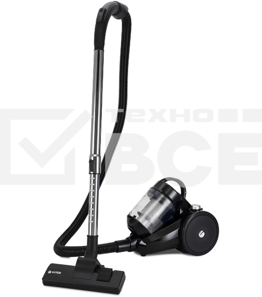 Пылесос Vitek VT-1841 1500Вт серый