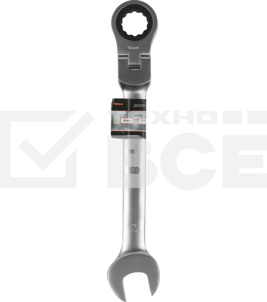 Ключ гаечный Av Steel AV-315224