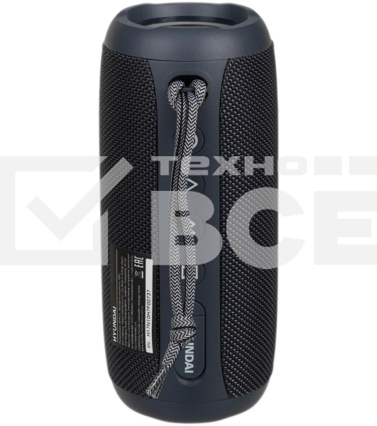 Портативная колонка Hyundai H-PAC610, 20Вт, темно-синий