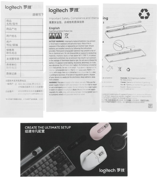 Клавиатура беспроводная Logitech MX Keys S (920-011600) графит