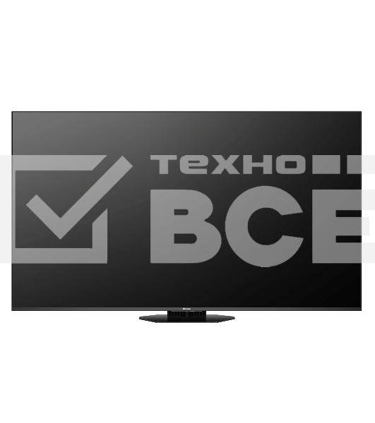 Телевизор Hisense 55' 55U8Q темно-серый LED UHD 120Hz Smart TV