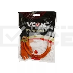 Кабель компьютер-розетка 220V (EURO) <VDE> 1,8м 3G0,75mm2 VCOM {CE021-O}, оранжевый, фото2