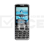 Мобильный телефон Maxvi X10i серебристый металлик, фото12