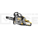 Бензопила Huter BS-1M 900/70/6/47, фото6