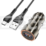 Автомобильная зарядка HOCO Z46 Blue shield, 1xUSB, 18W, серый металлик, фото6