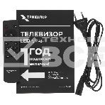 Телевизор Триколор 50