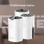 Роутер TP-Link AC1200 whole home WiFi system, 300Mbps at 2.4GHz and 867Mbps at 5GHz, M4R+M3W, 2 Giga Ethernet ports for M4R, support Router and Access Point mode, support IPTV, support IPv6, TP-Link Mesh technology, Auto Path Selection, 802.11k/v/r fast r, фото32