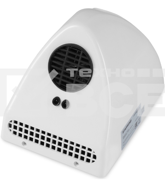 Сушилка для рук Starwind SW-HD814 600Вт белый