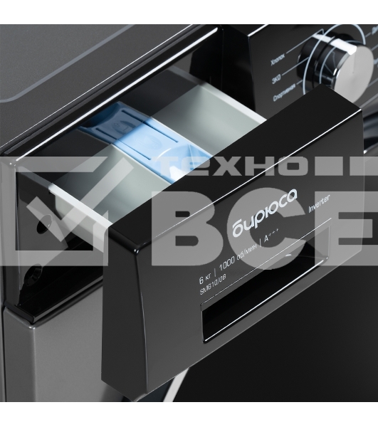 Стиральная машина Бирюса WM-SM610/08 S инверторный мотор