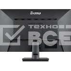 Монитор 23.8' Iiyama ProLite XU2493HSU-B7 IPS 1920x1080, 100 Гц, 1 мс, 16:9, 300 кд/м², HDMI 1.4, DP 1.2, 3.5 Jack, USB Hub (2x USB 2.0), динамики (2x2 Вт), Adaptive-Sync, черный, фото6