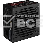 Блок питания FORMULA VX PLUS 800W (ATX12V 2.3, APFC, 20+4 pin, 120мм fan, PCI-E 6+2Px4, 6xSATA) (VX PLUS 800 (F)), фото4