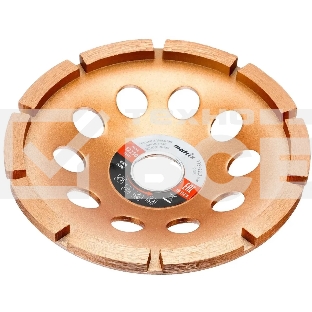 Чашка алмазная Matrix 72985 зачистная, 125 мм, однорядная