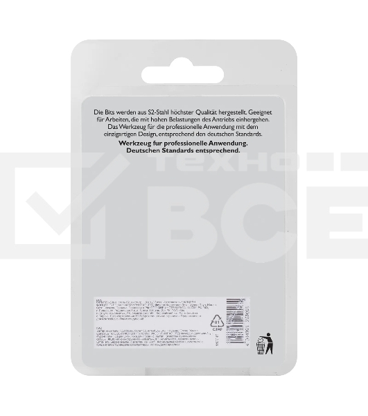 Бита Gross PZ2х50мм, сталь S2, шестигр., 10 шт.