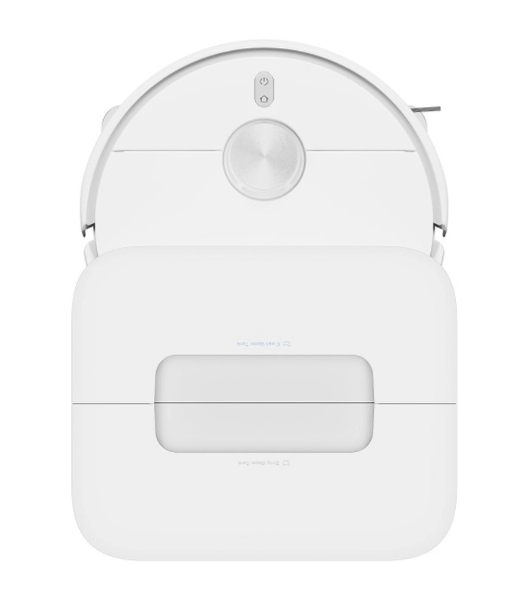 Робот-пылесос Xiaomi Robot Vacuum H50 Pro EU белый, 4800 мАч Li-Ion, уборка сухая/влажная, пылесборник контейнер 0.28 л