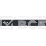 Коммутатор Zyxel NebulaFlex XMG1915-18EP-EU0101F 16x2.5Гбит/с 2SFP+ 8PoE++ 180W управляемый, фото4
