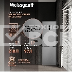 Холодильник Weissgauff WRK 185 Total NoFrost Inverter нержавеющая сталь двухкамерный 205/86л морозилка снизу, фото13