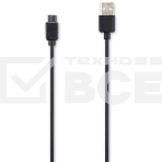 Кабель Buro BU-USB-AC-5M-3A USB (m)-USB Type-C (m) 5м черный, фото2