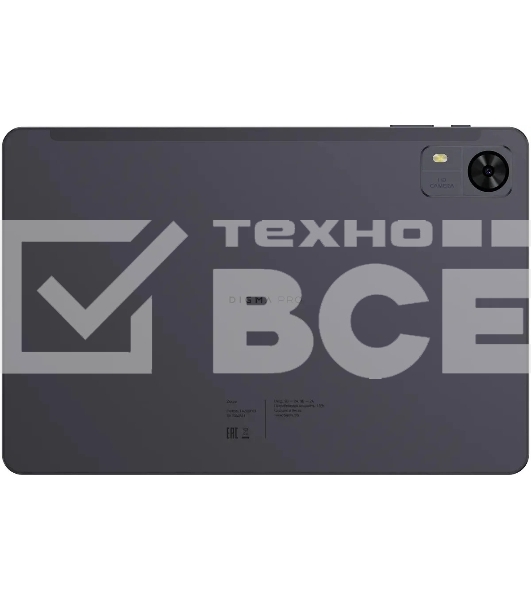 Планшет Digma Pro Zoom T606, 10.1