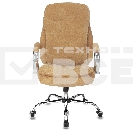 Кресло руководителя Бюрократ T-9950SL Fabric горчичный Velvet 73, крестовина металл хром, фото13