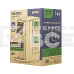 Термопот проточный Centek CT-3201 2,5 л, 2600 Вт, черный/серебристый, фото2