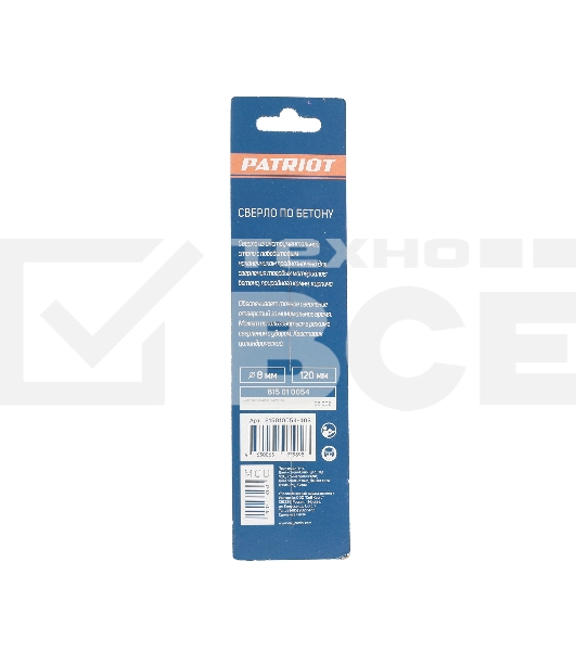 Сверло EDGE by PATRIOT по бетону 8*120 мм, 1 шт в блистере
