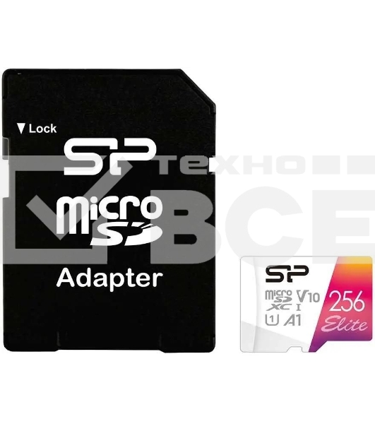 Флеш карта microSD 256Gb Silicon Power Elite A1 microSDXC Class 10 UHS-I U3 100 Mb/s (SD адаптер)